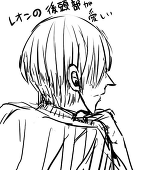 ましくろ
