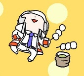 まく