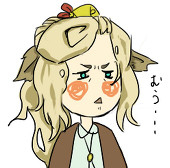 ゆん
