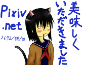 平成もがみ