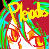 プレアデス