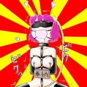 姉妹愛