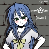 ﾏﾅ