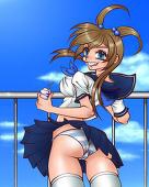 櫻木萌子