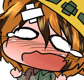 とら