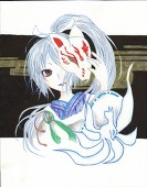 遥＠架鉈