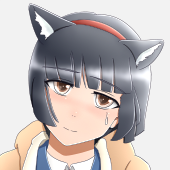 はる