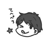 みけ