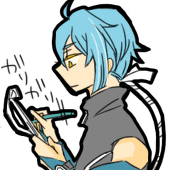 あぐ