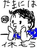 みやびん