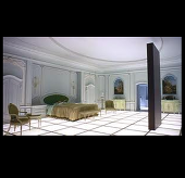Monolith
