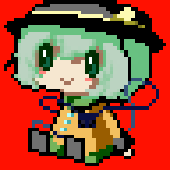 八町(はっちょう)