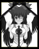 クマサギ