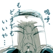 ッボ田