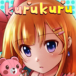 くるくる
