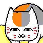 ぽん田