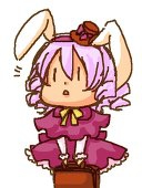 来瀬