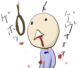 むー。