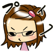 遙