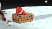 プルコギンヌ