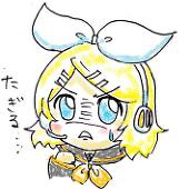 なるこ
