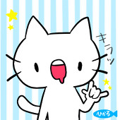 ひかる