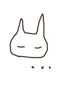 Haku