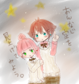 ◇◆ヤマ◆◇