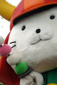 なむこ