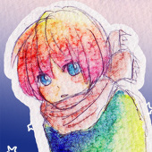 でん