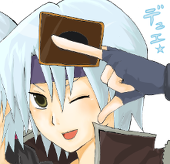 おあげ