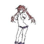 ウツヤミ