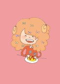 しず