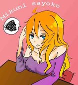 Mikuni sayoko
