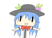 アカサカ
