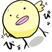 門。（元、輝玉）