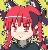 やっちゃん