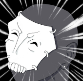 けゐ