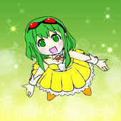 りおん