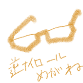 江口おめが