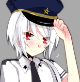 緑茶ヒツム