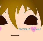 あゆ