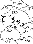 おのら