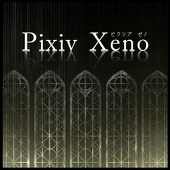 PXn公式
