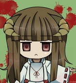 真生