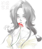 Ruru / 盛夏