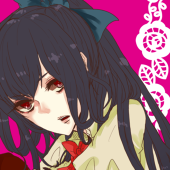 綾途