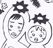 かつを