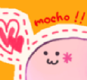 まいみつ