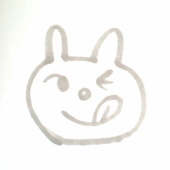 エム